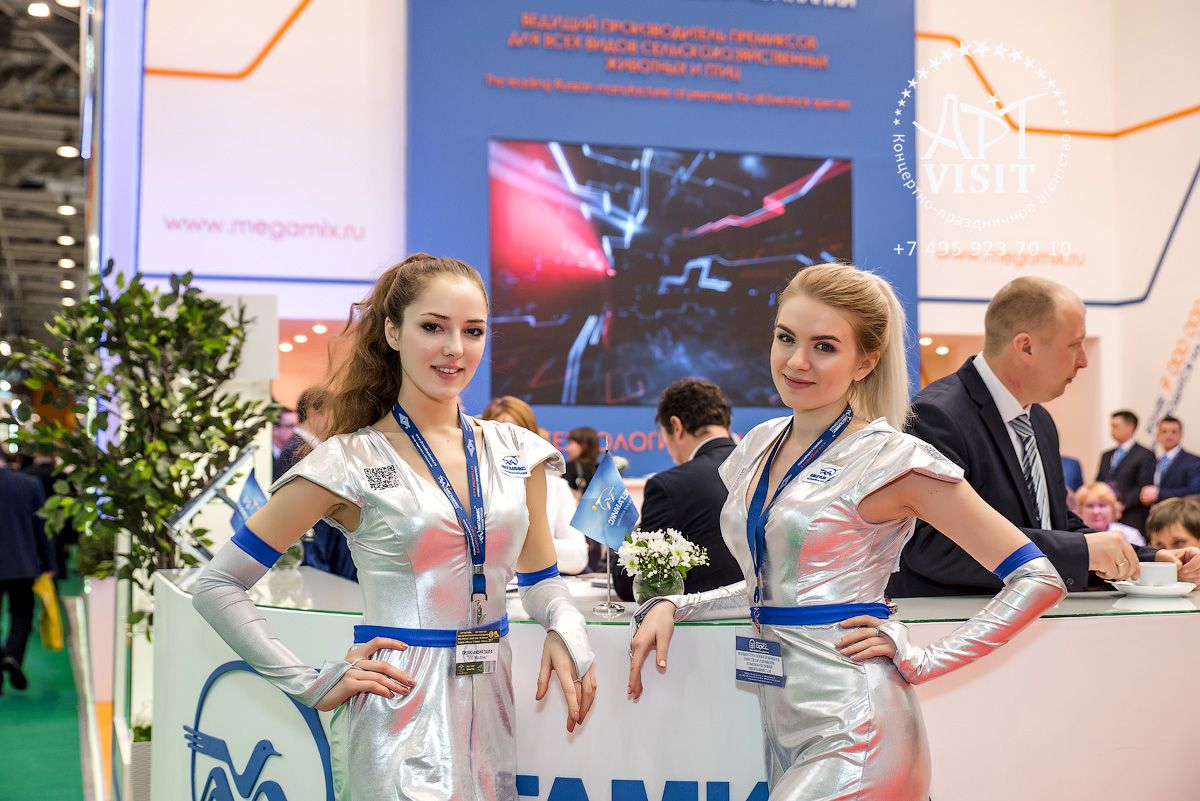Организация выставки, презентации — Event агентство АРТВИЗИТ Организация выставки, презентации - Event агентство АРТВИЗИТ