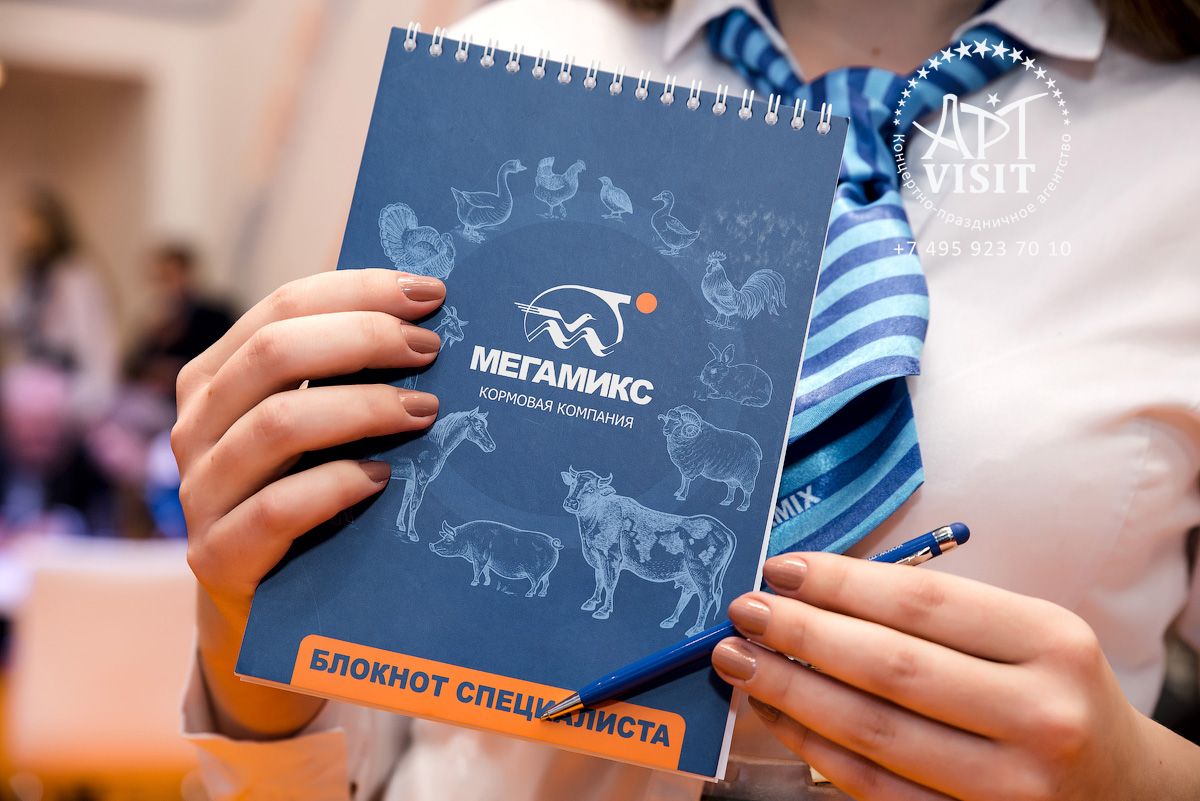 Организация выставки, презентации Организация выставки, презентации