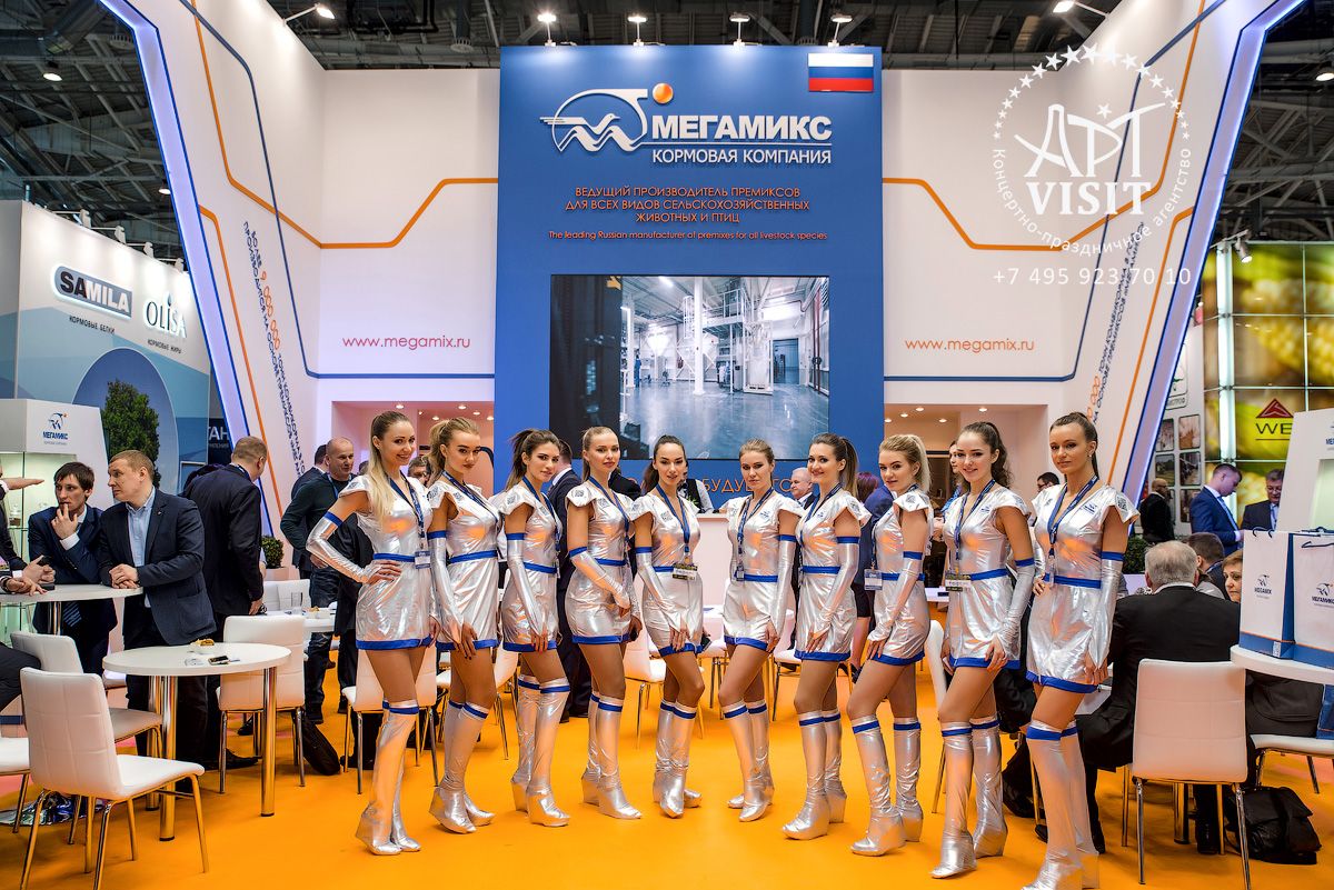 Организация выставки, презентации — Event агентство АРТВИЗИТ Организация выставки, презентации - Event агентство АРТВИЗИТ