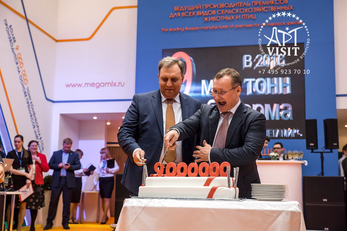Организация выставки, презентации Организация выставки, презентации