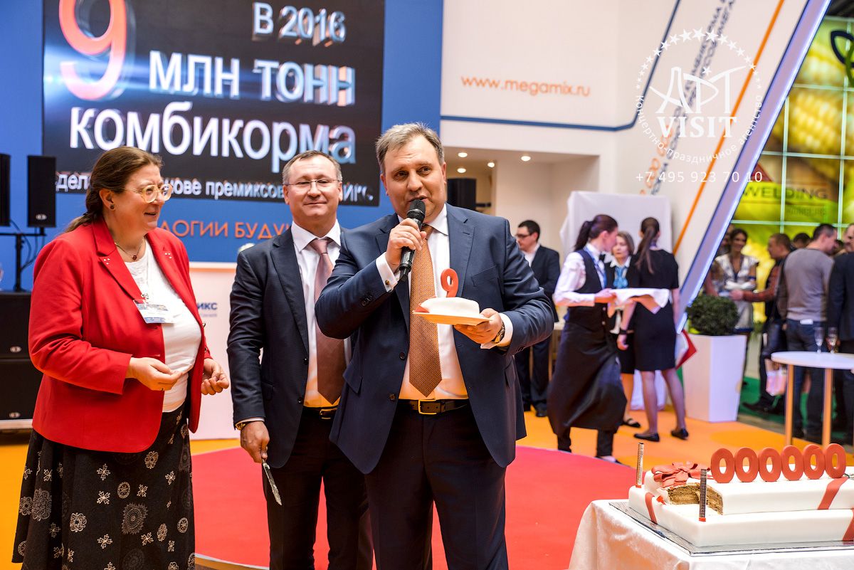 Организация выставки, презентации Организация выставки, презентации