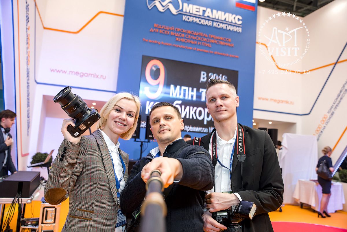 Организация выставки, презентации