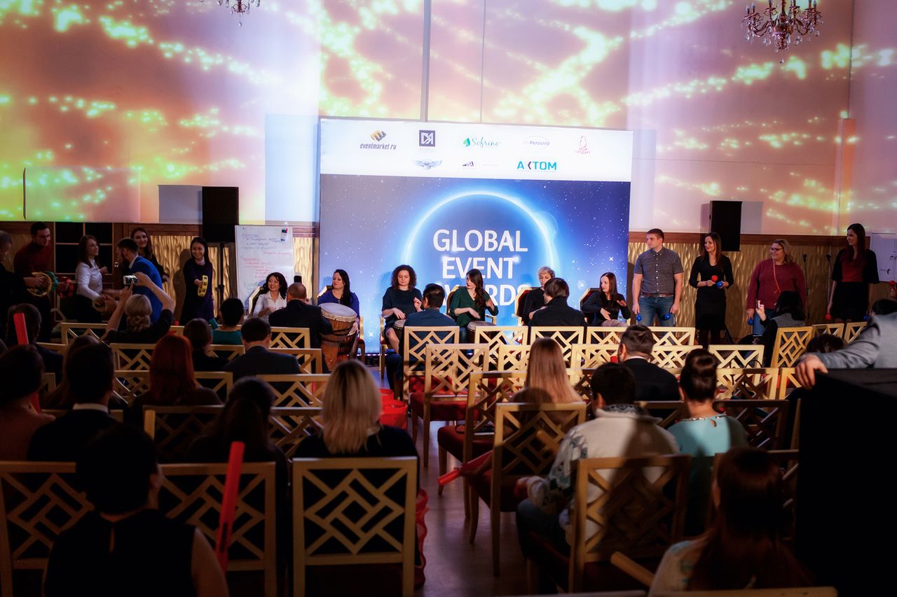 Международная Премия – Event агентство АРТВИЗИТ