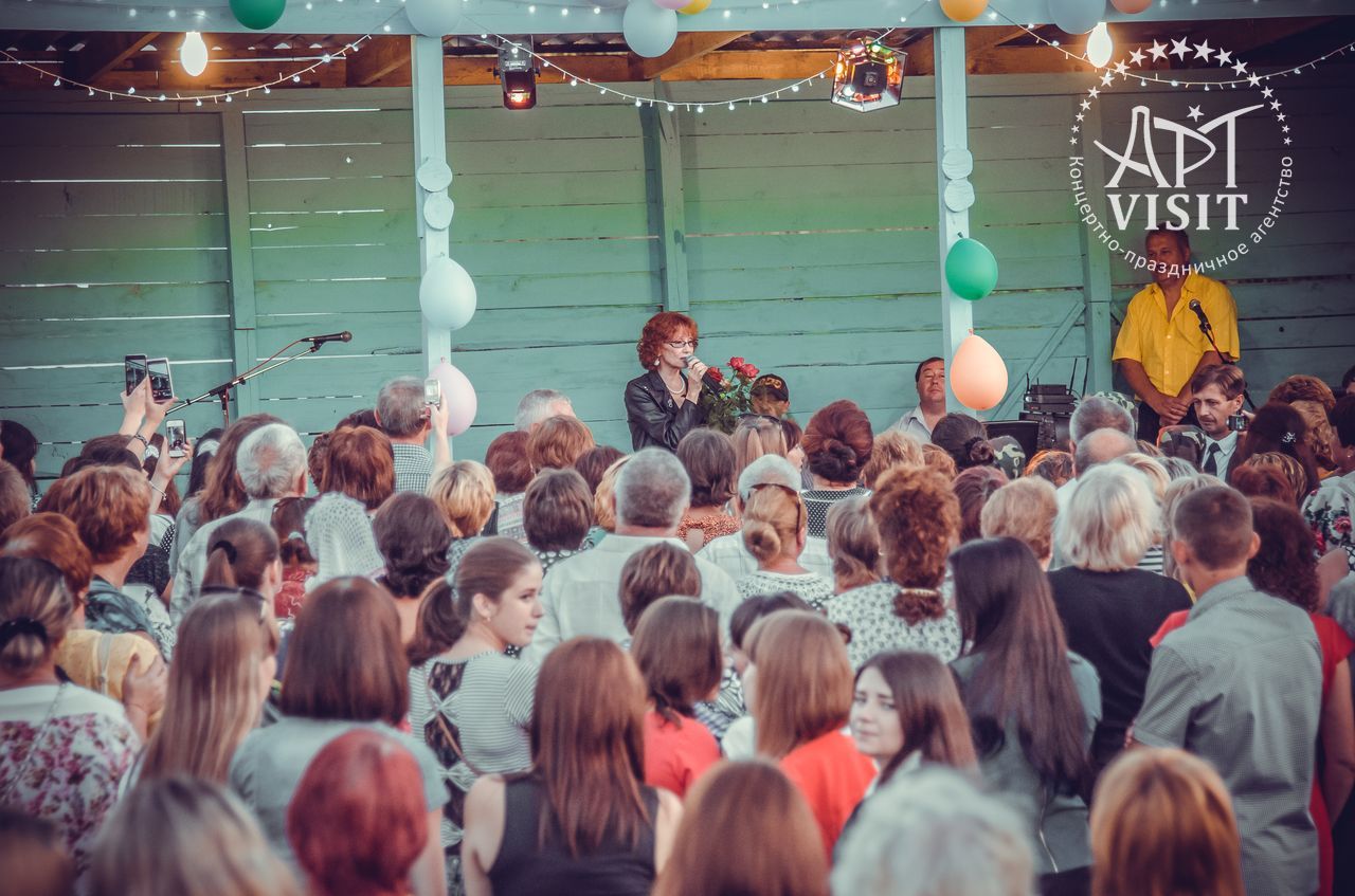 Организация городского мероприятия – Event агентство АРТВИЗИТ Организация городского мероприятия - Event агентство АРТВИЗИТ