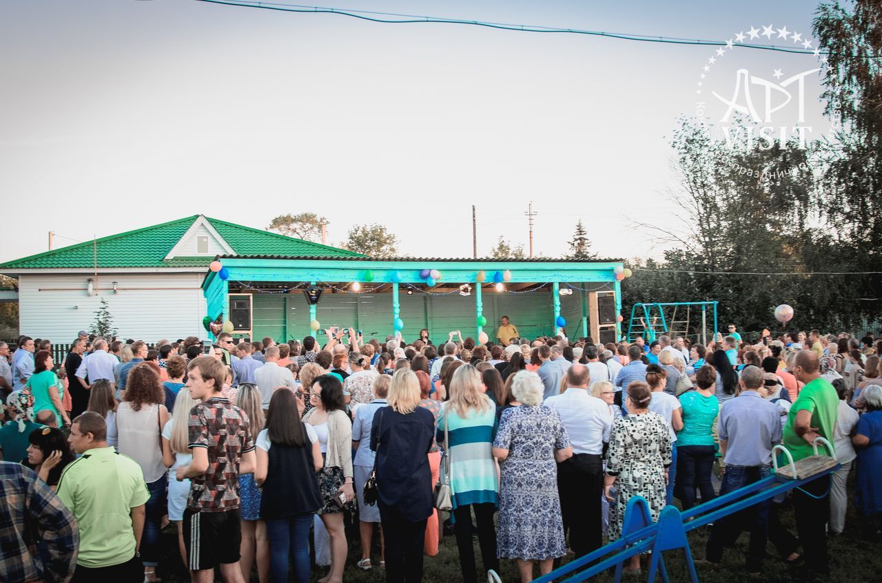 Организация городского мероприятия – Event агентство АРТВИЗИТ Организация городского мероприятия - Event агентство АРТВИЗИТ