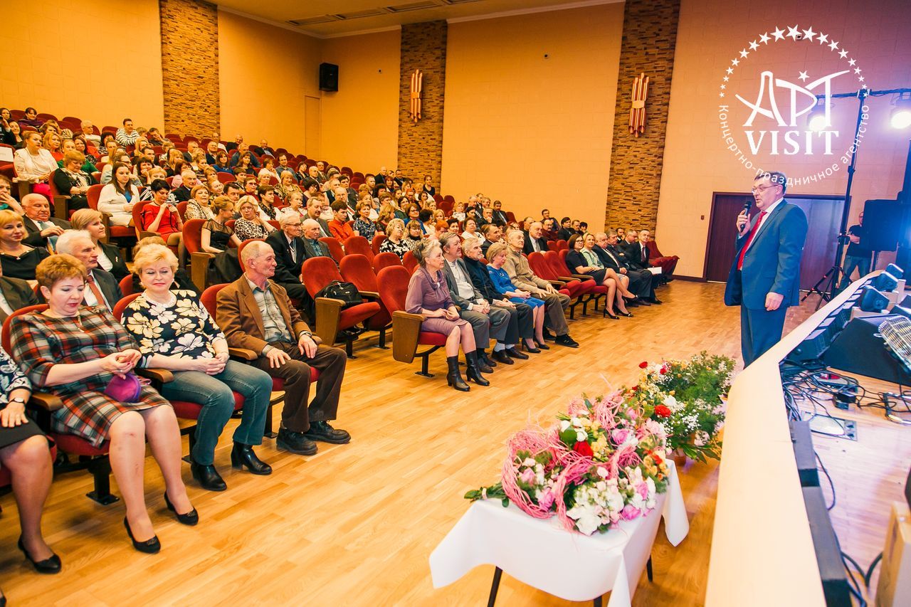 Организация юбилея компании – Event агентство АРТВИЗИТ Организация юбилея компании - Event агентство АРТВИЗИТ