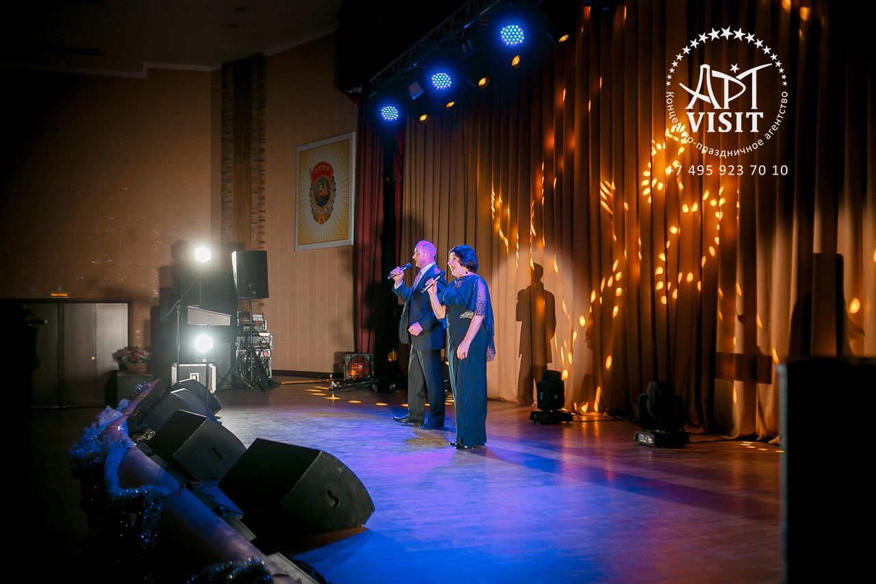 Организация Нового года – Event агентство АРТВИЗИТ Организация Нового года - Event агентство АРТВИЗИТ