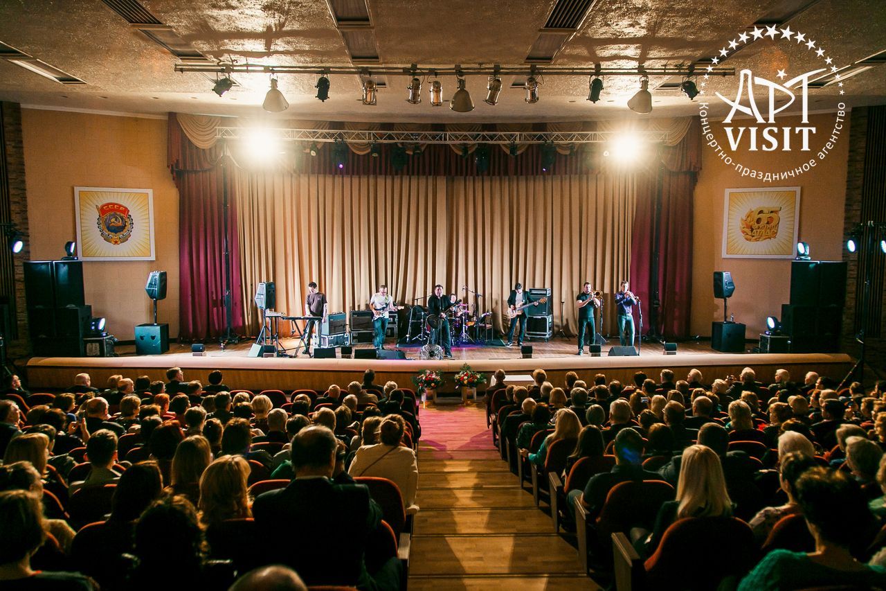 Организация юбилея компании – Event агентство АРТВИЗИТ Организация юбилея компании - Event агентство АРТВИЗИТ