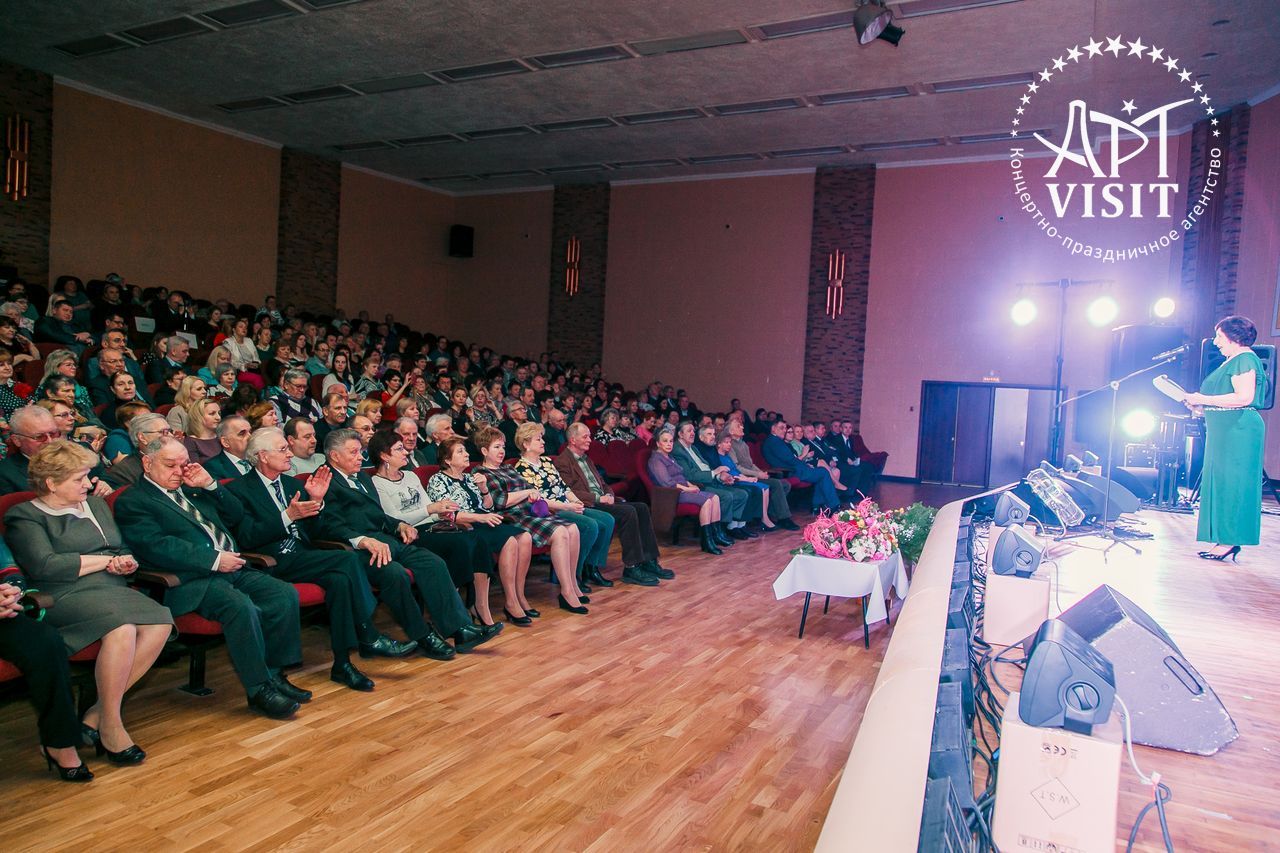 Организация юбилея компании – Event агентство АРТВИЗИТ Организация юбилея компании - Event агентство АРТВИЗИТ