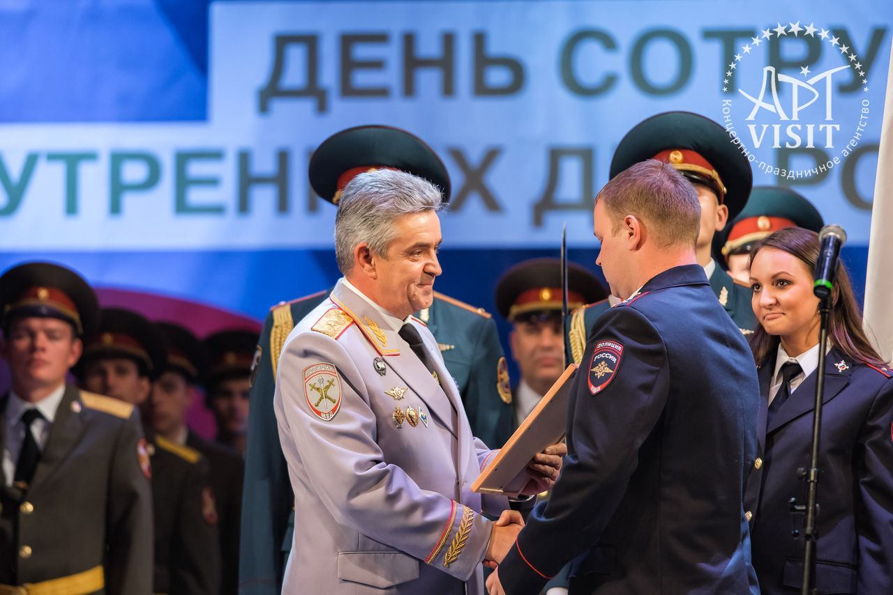 Организация мероприятия – Event агентство АРТВИЗИТ Организация мероприятия - Event агентство АРТВИЗИТ
