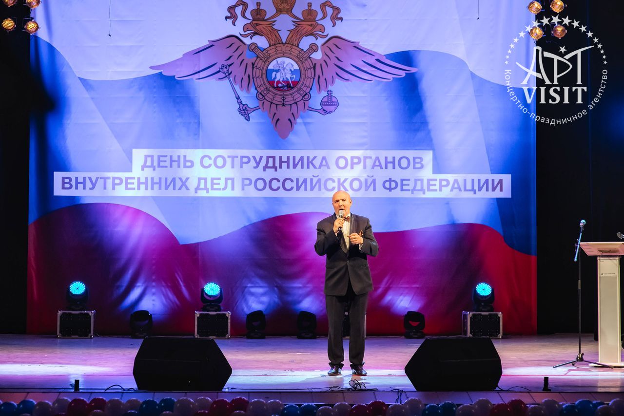 Организация мероприятия – Event агентство АРТВИЗИТ Организация мероприятия - Event агентство АРТВИЗИТ