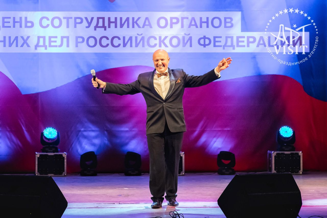 Организация мероприятия – Event агентство АРТВИЗИТ Организация мероприятия - Event агентство АРТВИЗИТ