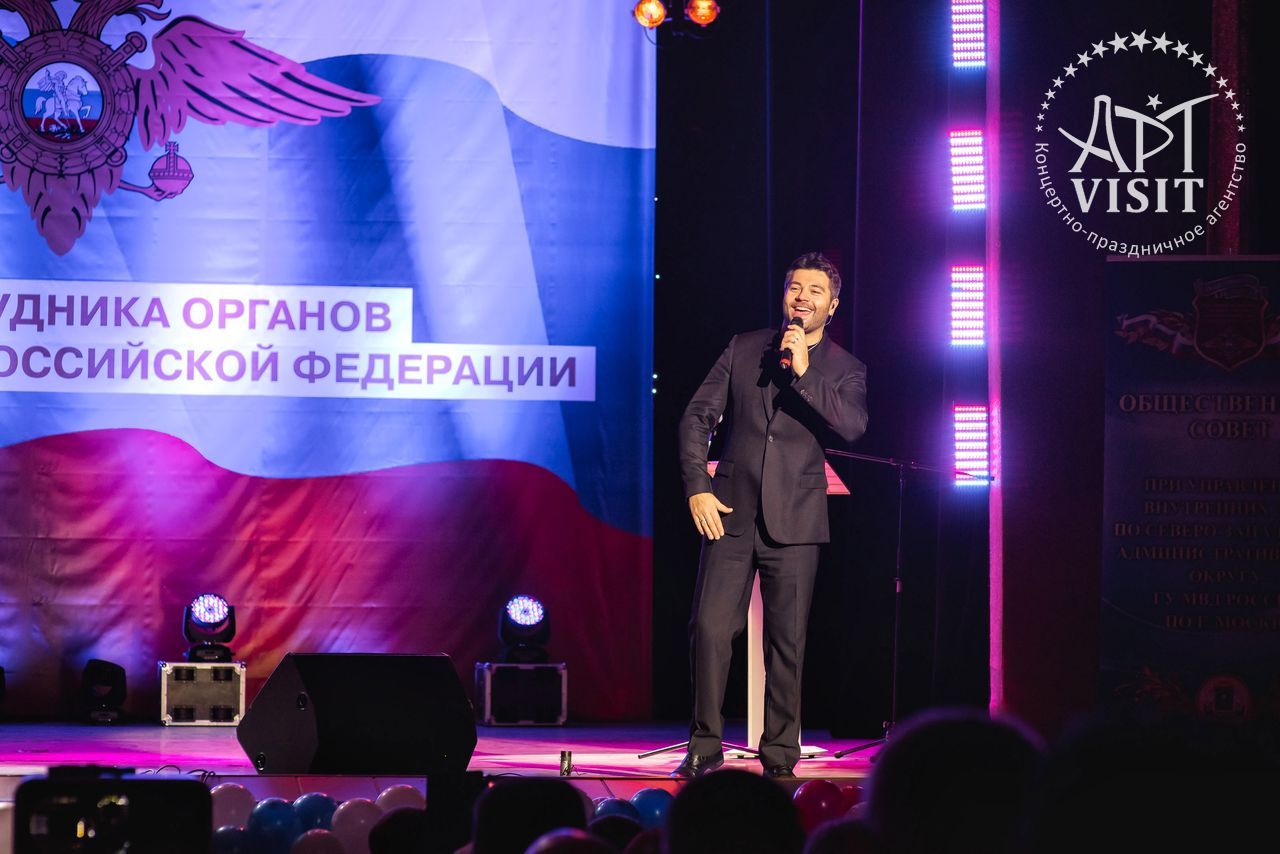 Организация мероприятия – Event агентство АРТВИЗИТ