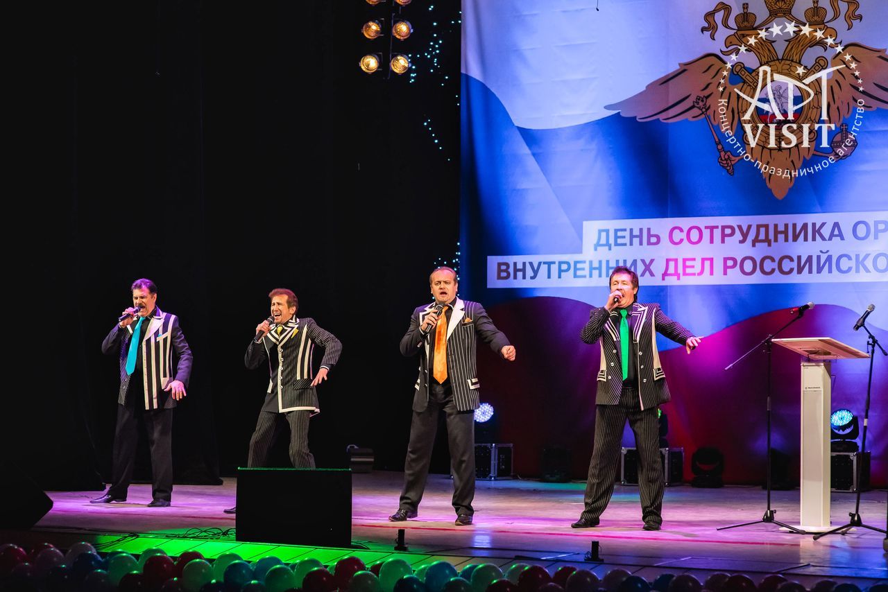 Организация мероприятия – Event агентство АРТВИЗИТ Организация мероприятия - Event агентство АРТВИЗИТ