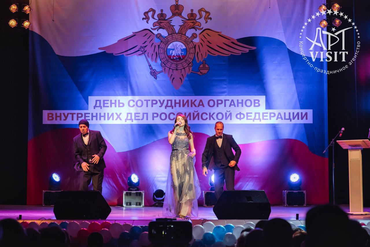 Организация мероприятия – Event агентство АРТВИЗИТ