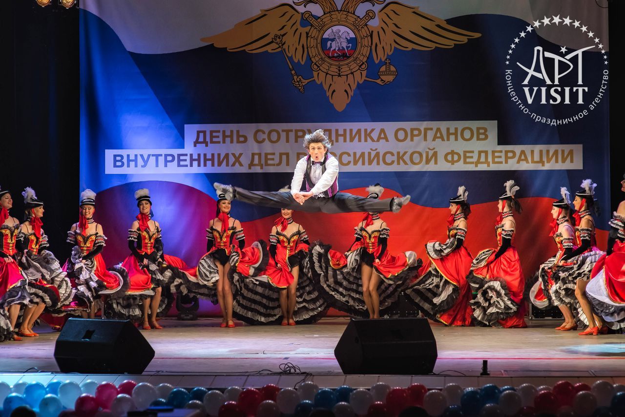 Организация мероприятия – Event агентство АРТВИЗИТ
