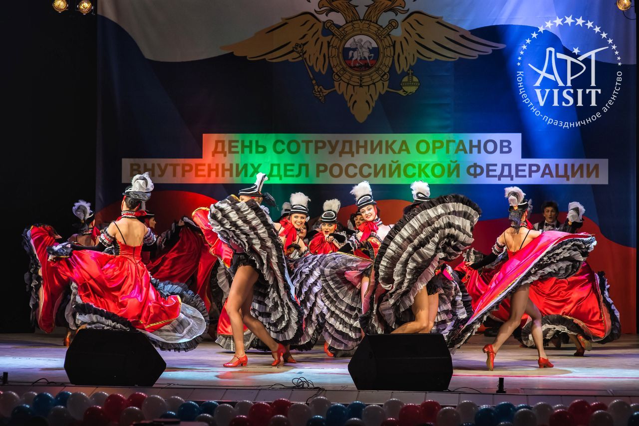 Организация мероприятия – Event агентство АРТВИЗИТ