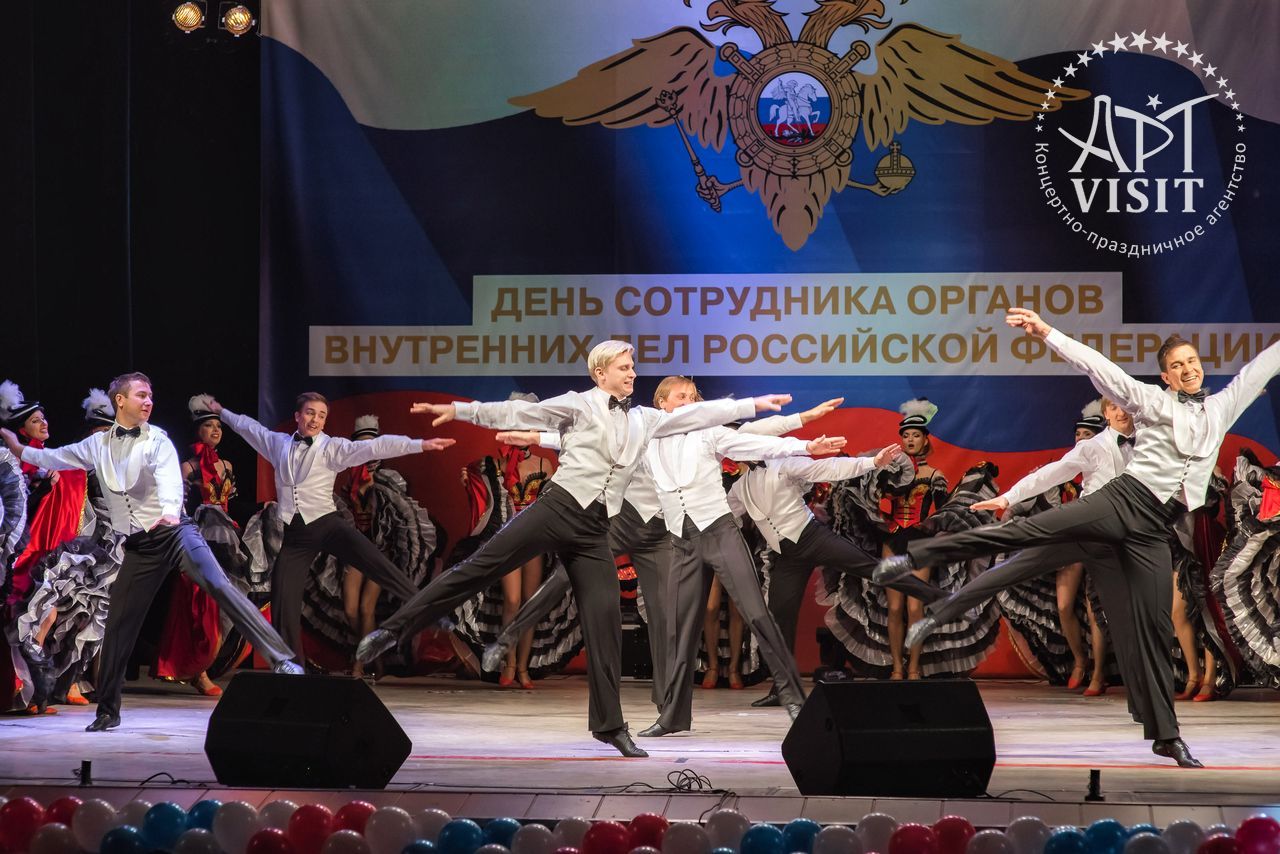 Организация мероприятия – Event агентство АРТВИЗИТ Организация мероприятия - Event агентство АРТВИЗИТ