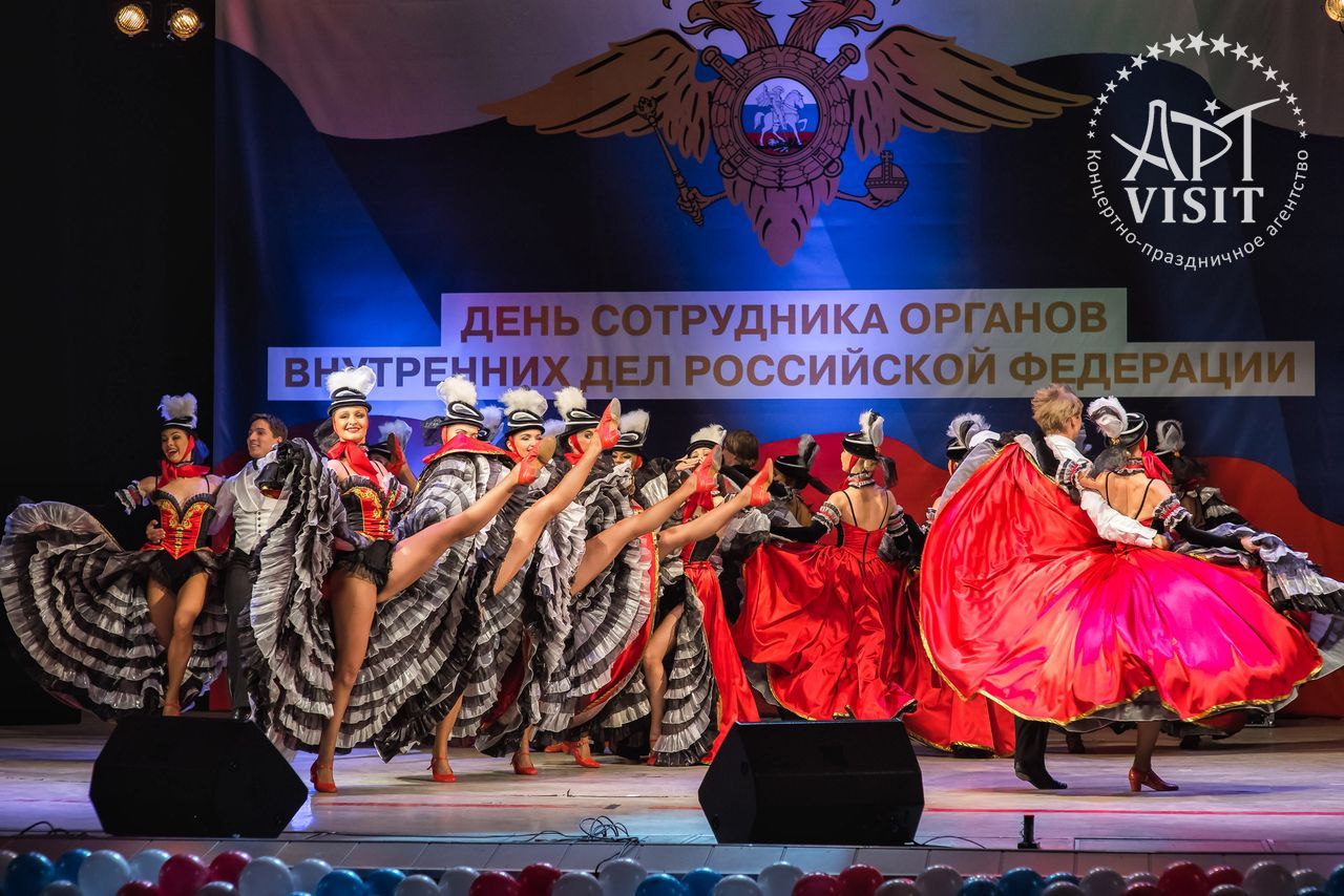 Организация мероприятия – Event агентство АРТВИЗИТ Организация мероприятия - Event агентство АРТВИЗИТ