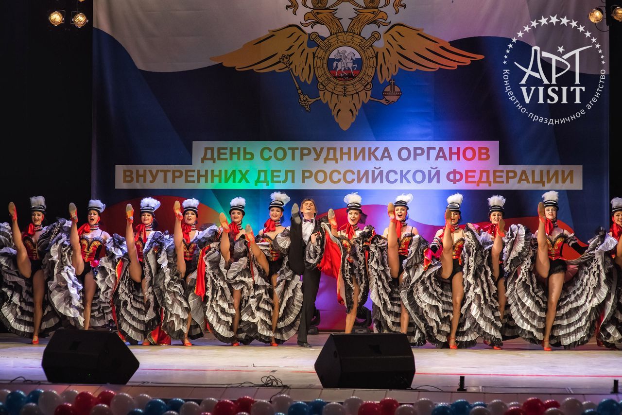 Организация мероприятия – Event агентство АРТВИЗИТ