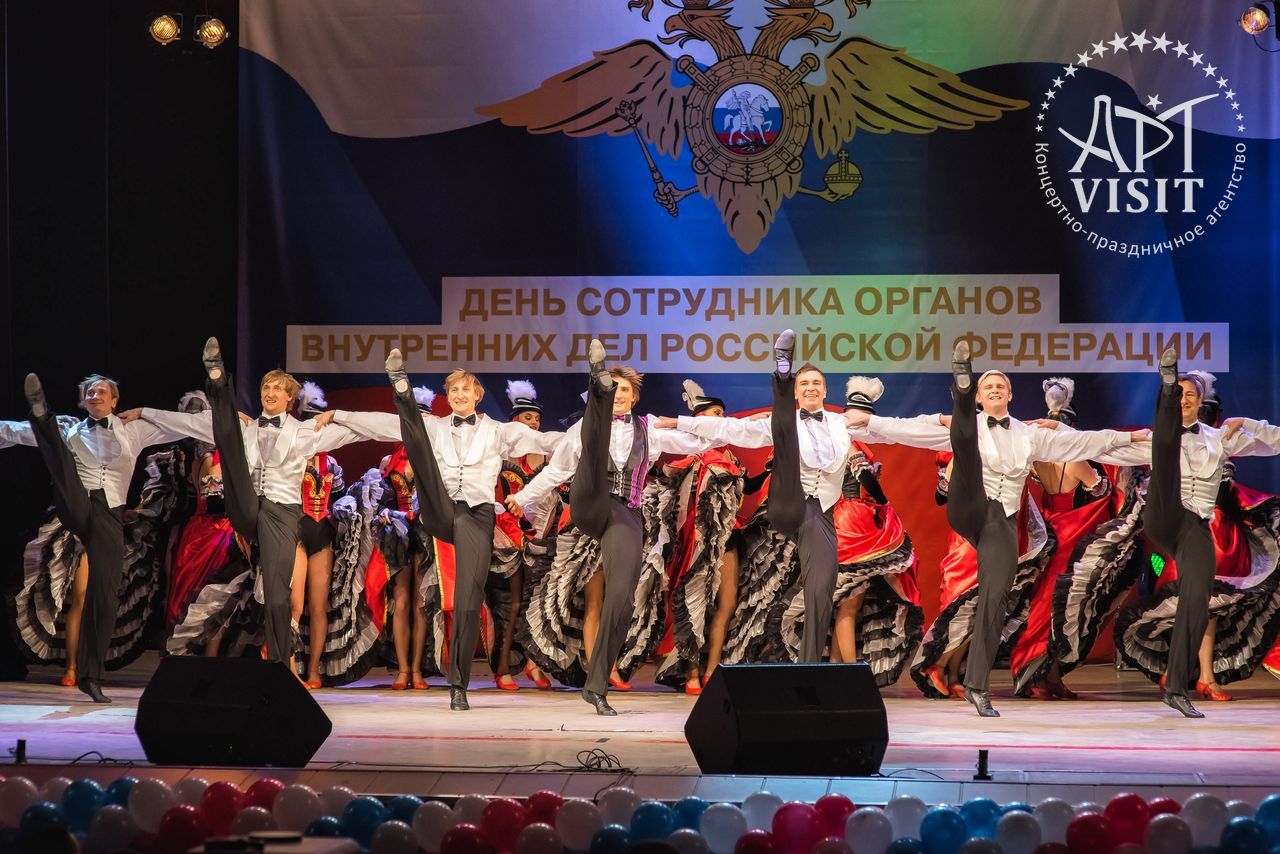 Организация мероприятия – Event агентство АРТВИЗИТ Организация мероприятия - Event агентство АРТВИЗИТ