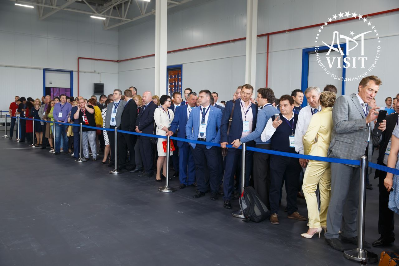 организация открытия завода организация открытия завода