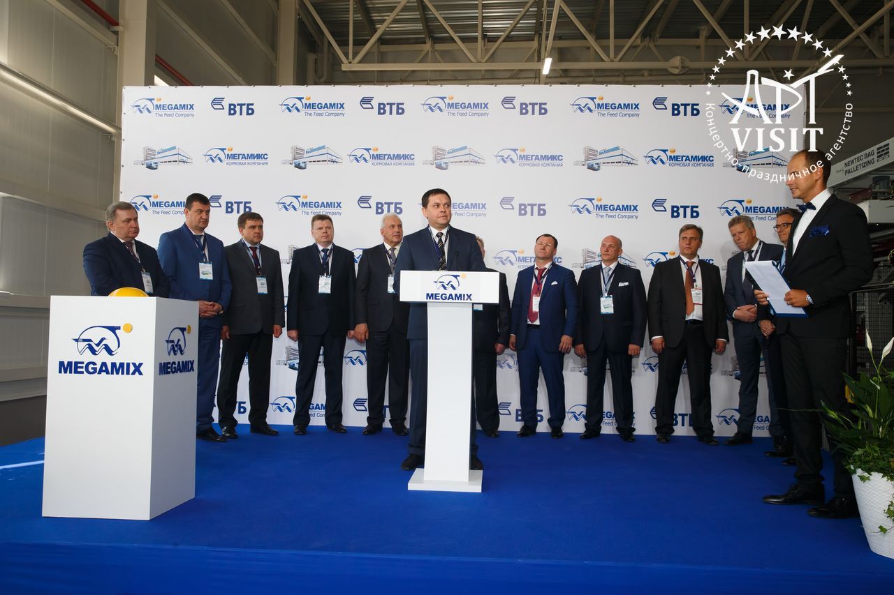 организация открытия завода организация открытия завода
