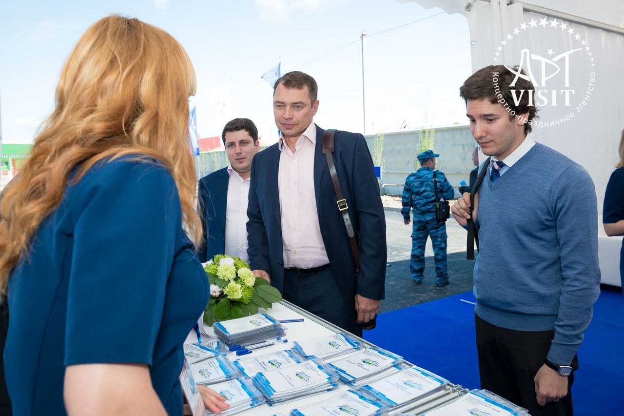 организация открытия завода организация открытия завода