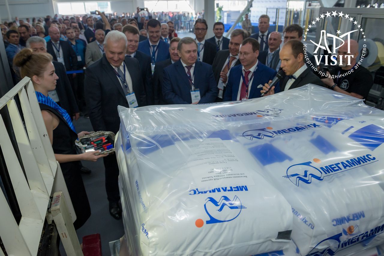 организация открытия завода организация открытия завода