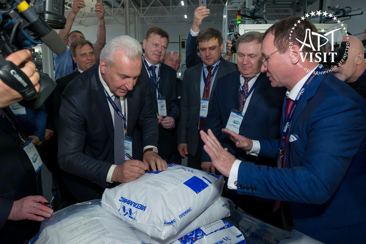 организация открытия завода организация открытия завода