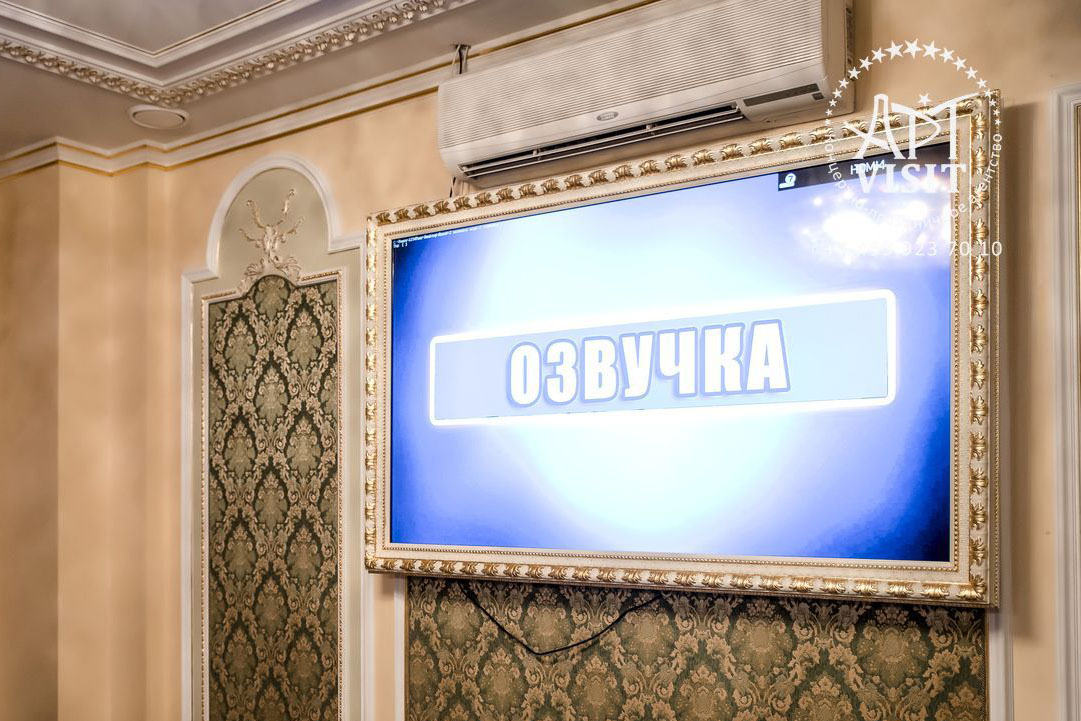 организация юбилея 50 лет организация юбилея 50 лет