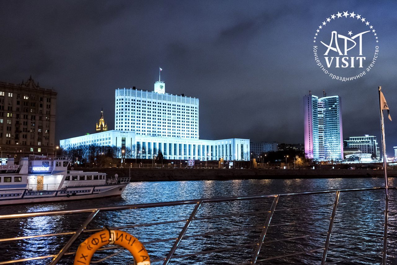 Организация Нового года – Event агентство АРТВИЗИТ Организация Нового года - Event агентство АРТВИЗИТ