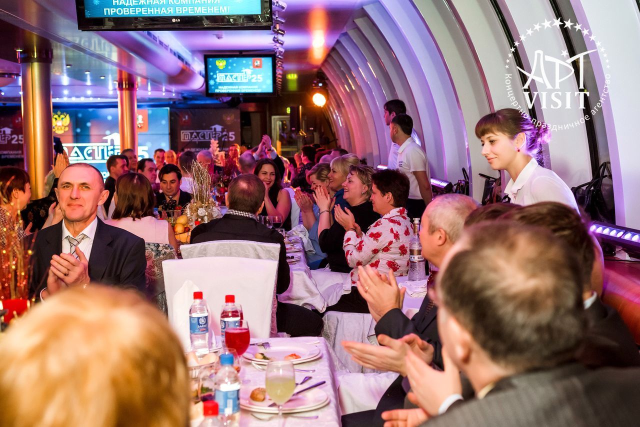 Организация Нового года – Event агентство АРТВИЗИТ Организация Нового года - Event агентство АРТВИЗИТ