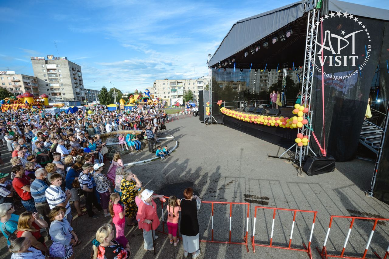 Организация ДНЯ ГОРОДА г.Кольчугино – Event агентство АРТВИЗИТ Организация ДНЯ ГОРОДА г.Кольчугино - Event агентство АРТВИЗИТ