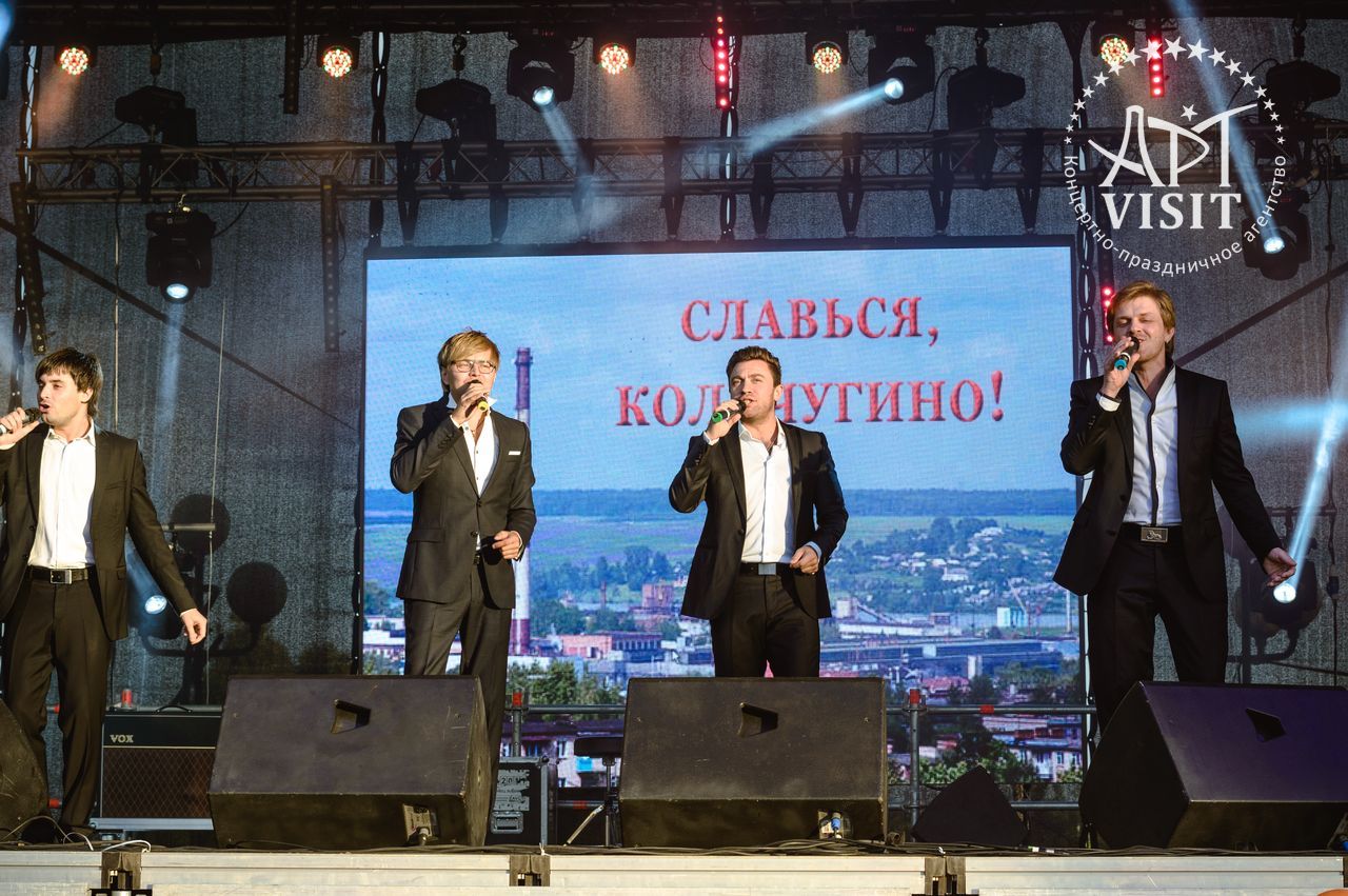 группа Премьер Министр – Event агентство АРТВИЗИТ группа Премьер Министр - Event агентство АРТВИЗИТ