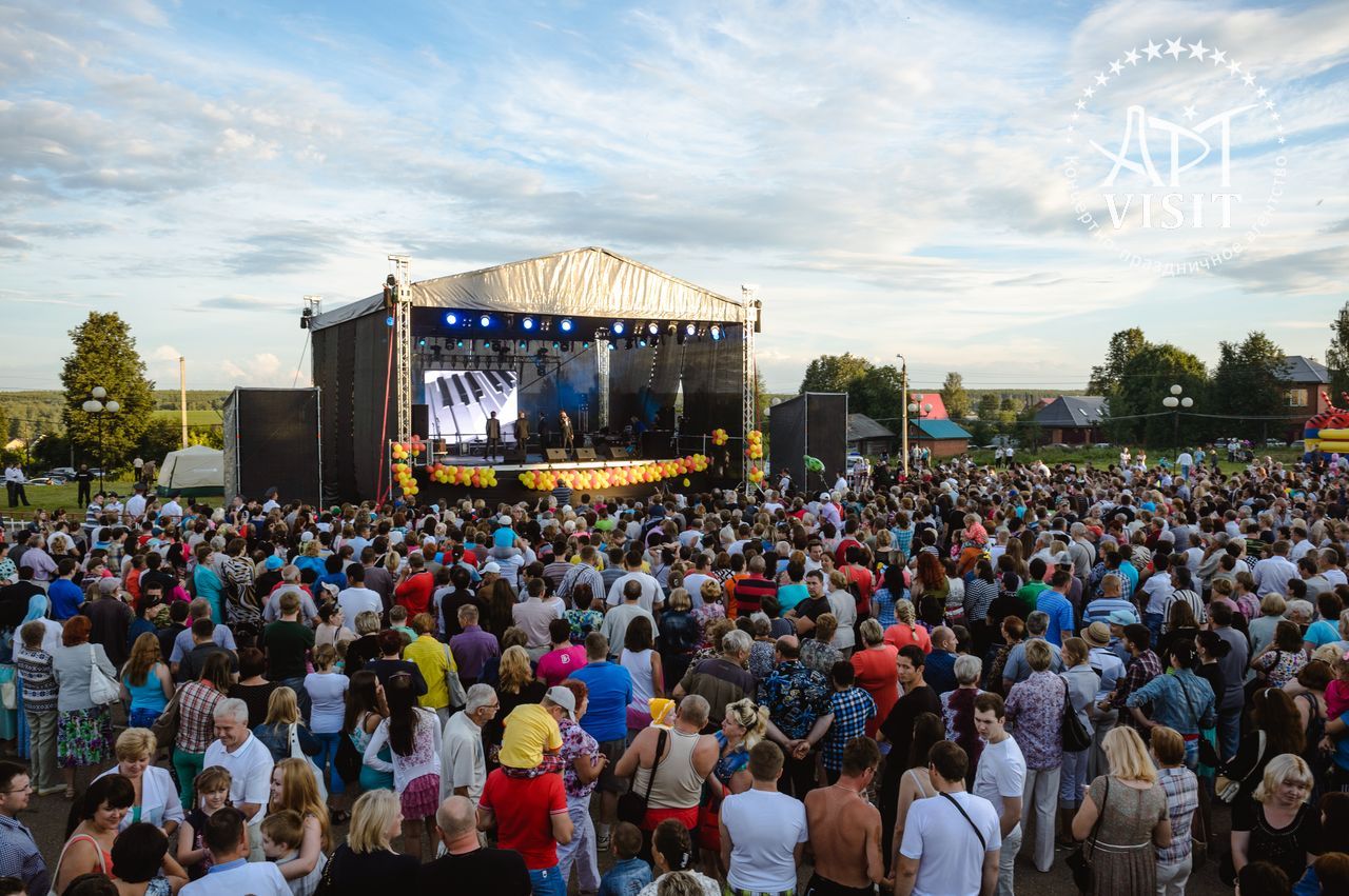 Организация ДНЯ ГОРОДА г.Кольчугино – Event агентство АРТВИЗИТ