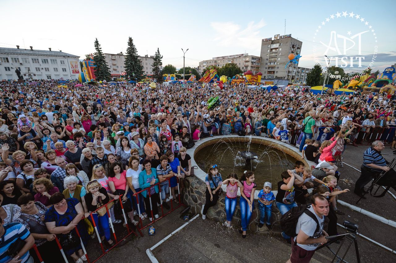 Организация ДНЯ ГОРОДА г.Кольчугино – Event агентство АРТВИЗИТ организация дня города